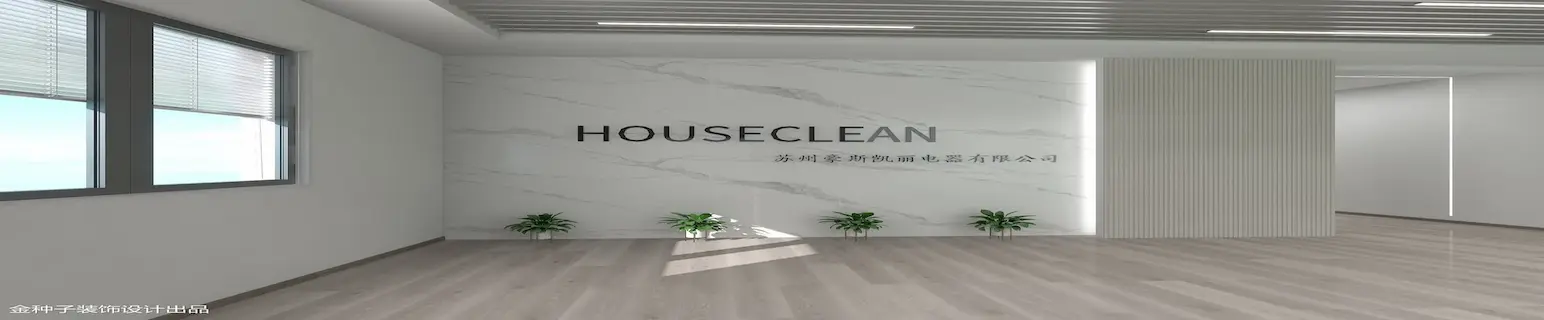 Contact Houseclean Electric