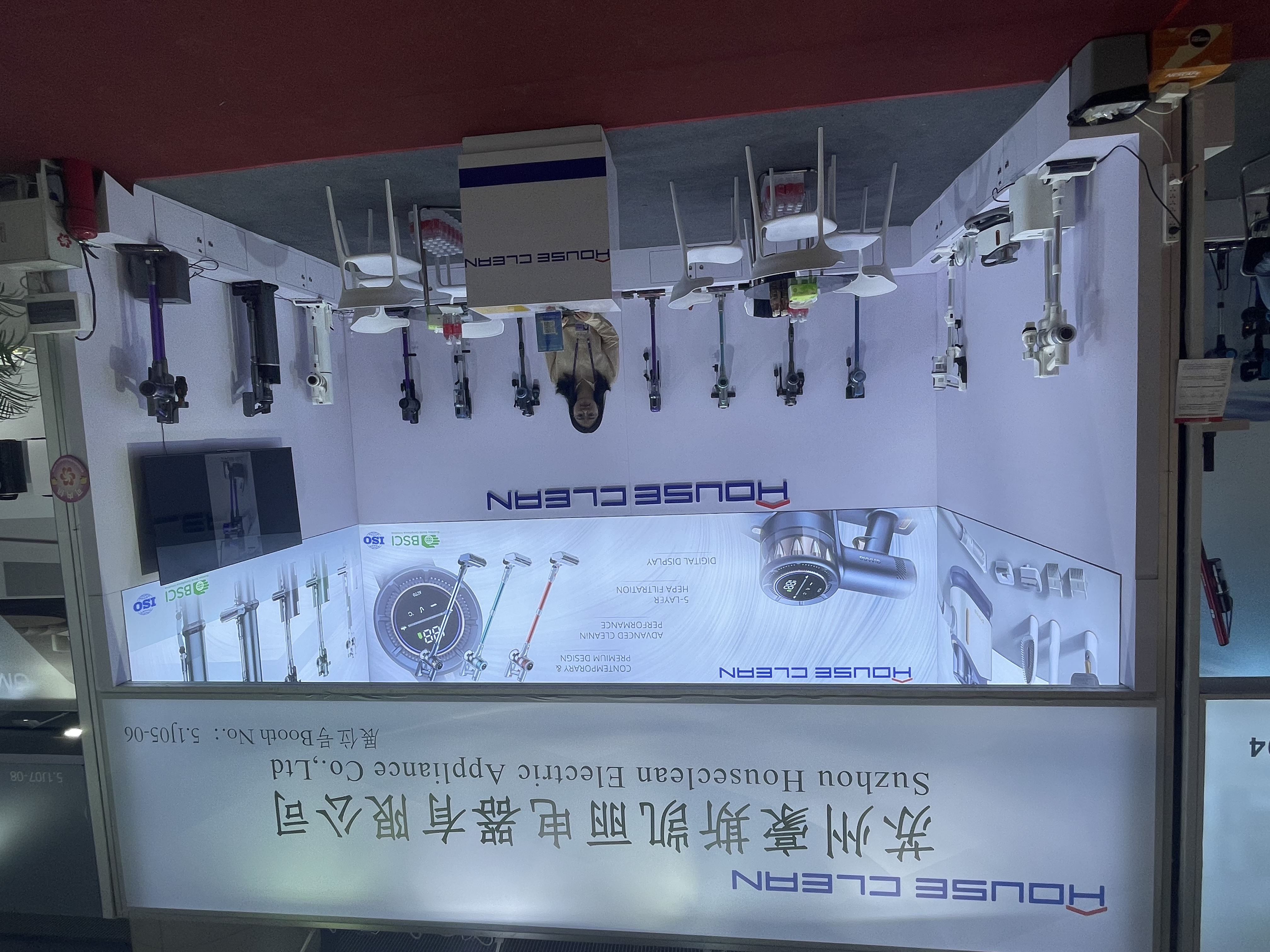 Our booth at Canton Fair with HC28 and HC29