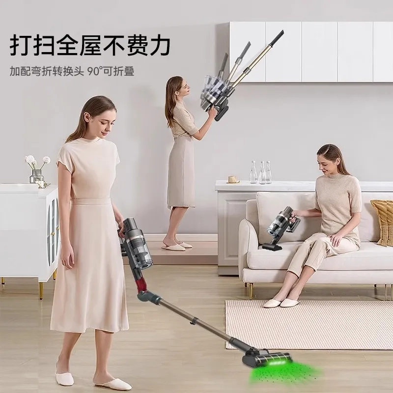 Mate60 Smart Cordless OEM vacuum cleaner